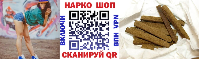 Наркошоп Лыткарино Alpha-PVP  КОКАИН  Меф  ГАШ 