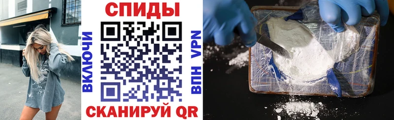Амфетамин 98% Лыткарино