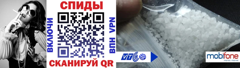 АМФ 97%  даркнет сайт  Лыткарино 