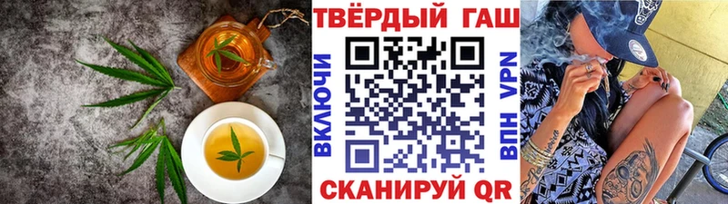 Cannafood марихуана omg Лыткарино