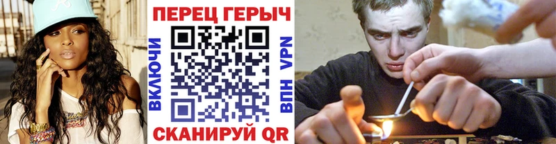 Героин гречка  Лыткарино 