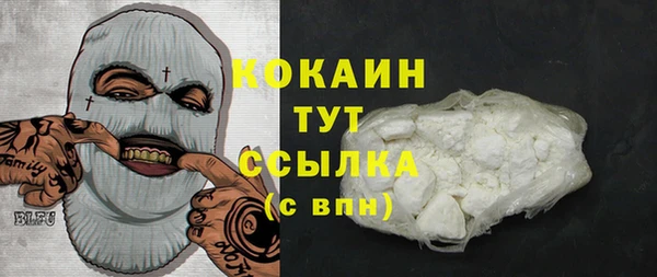 таблы Киренск