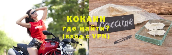 дистиллят марихуана Киреевск