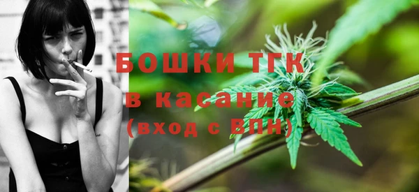 метадон Елабуга
