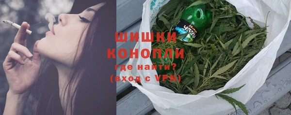 молекула духа Кодинск