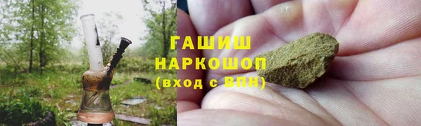 COCAINE Елизово