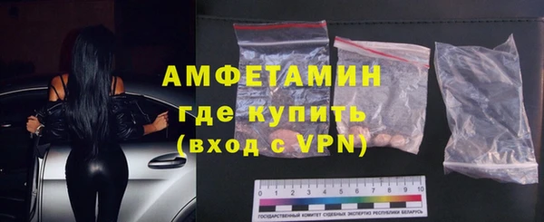 MDMA Premium VHQ Кинешма