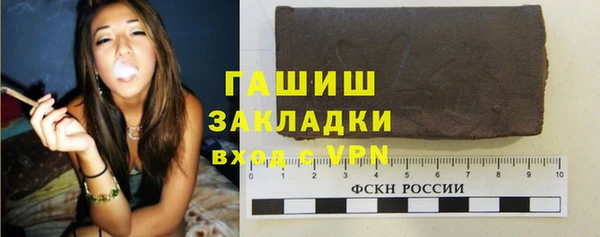 MDMA Premium VHQ Кинешма