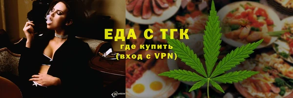 метадон Елабуга
