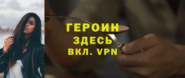 метадон Елабуга