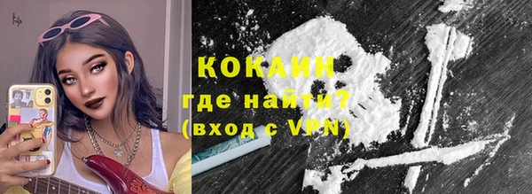 таблы Киренск