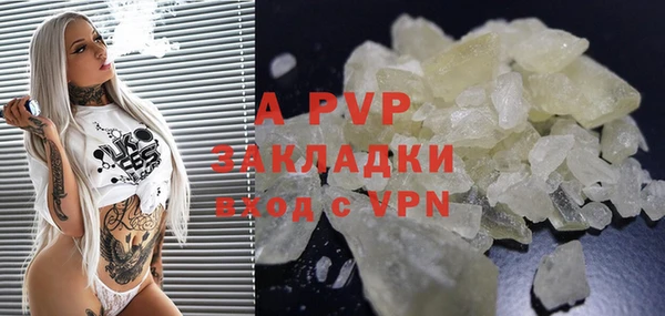 дистиллят марихуана Киреевск