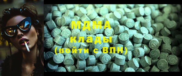 таблы Киренск