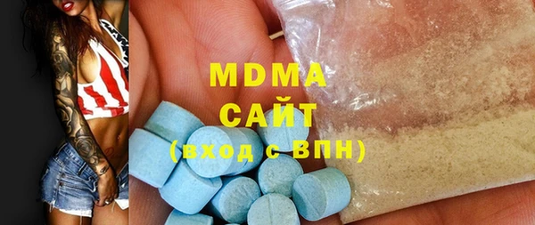 дистиллят марихуана Киреевск
