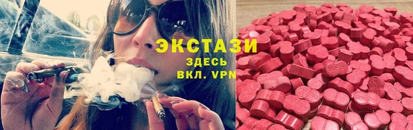 COCAINE Елизово