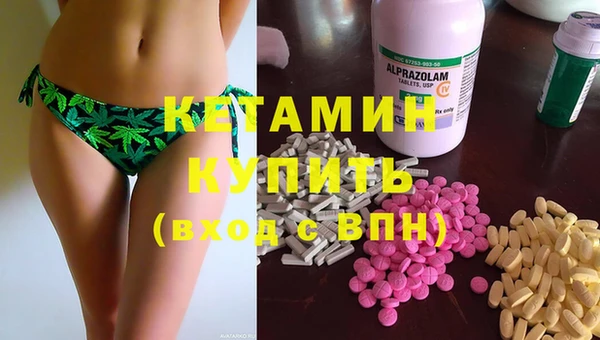 дистиллят марихуана Киреевск