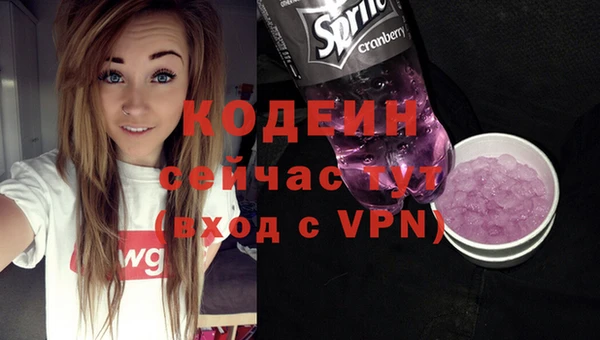 дистиллят марихуана Киреевск