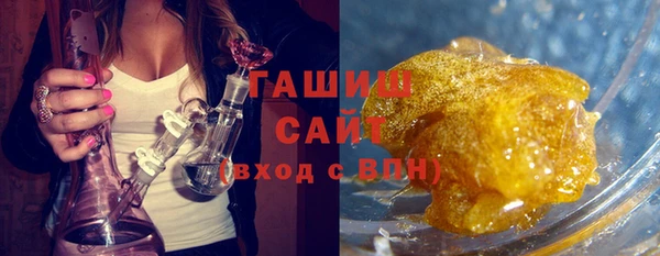 дистиллят марихуана Киреевск