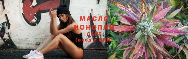 таблы Киренск