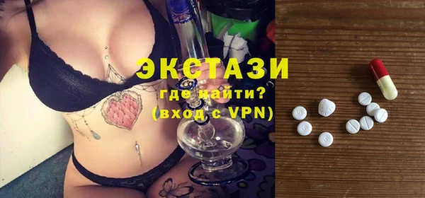 таблы Киренск