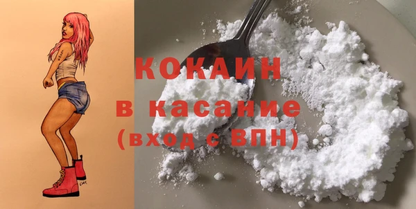 дистиллят марихуана Киреевск