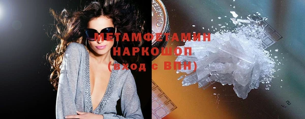 MDMA Козельск