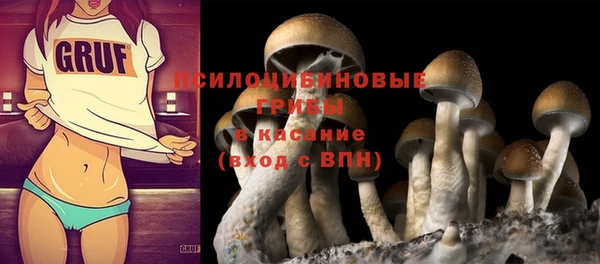 таблы Киренск