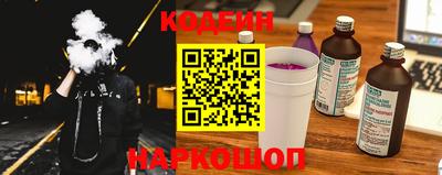 мдма Волжск