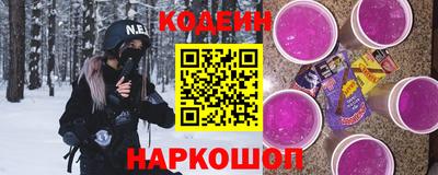 mdpv Волжский