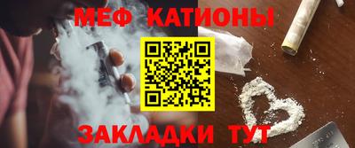 ALPHA PVP Балаково