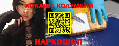 бутик Балашиха