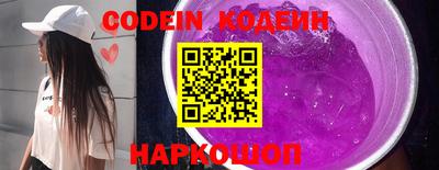 герыч Кингисепп