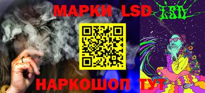 ALPHA PVP Балаково