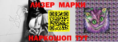 спиды Волгодонск