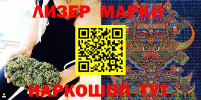mdpv Волжский