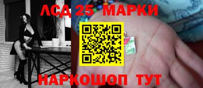 mdpv Волжский