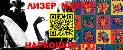 мдма Волжск