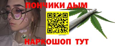 ALPHA PVP Балаково