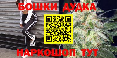 mdpv Волжский