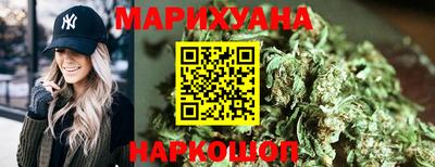 мдма Волжск