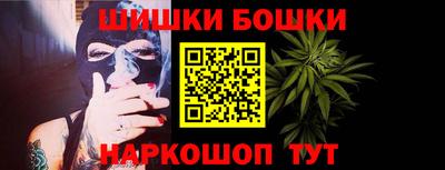 mdpv Волжский