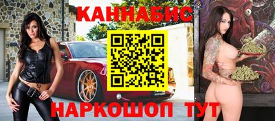 трава Гагарин