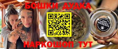 спиды Волгодонск