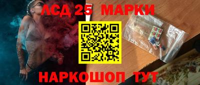 ALPHA PVP Балаково