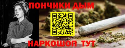 mdpv Волжский