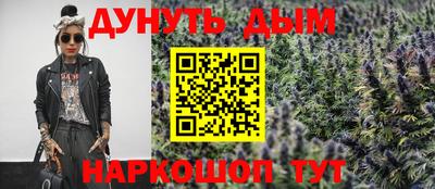 mdpv Волжский