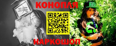 ALPHA PVP Балаково