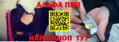 МДПВ Кинель