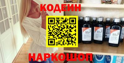 mdpv Волжский