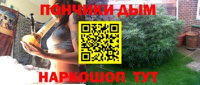 mdpv Волжский